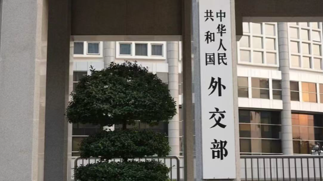 外交部回应中俄联合巡航：日方没必要大惊小怪，对号入座