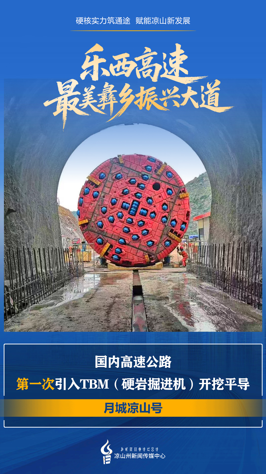 faaa14d6-5d40-4706-8241-5dda88be50b3