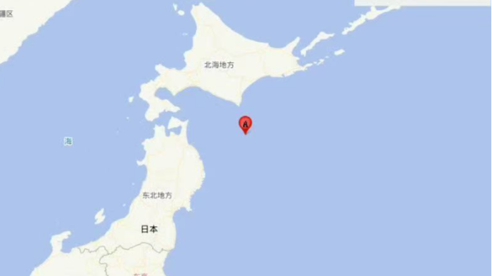 日本本州东岸远海附近发生6.7级左右地震