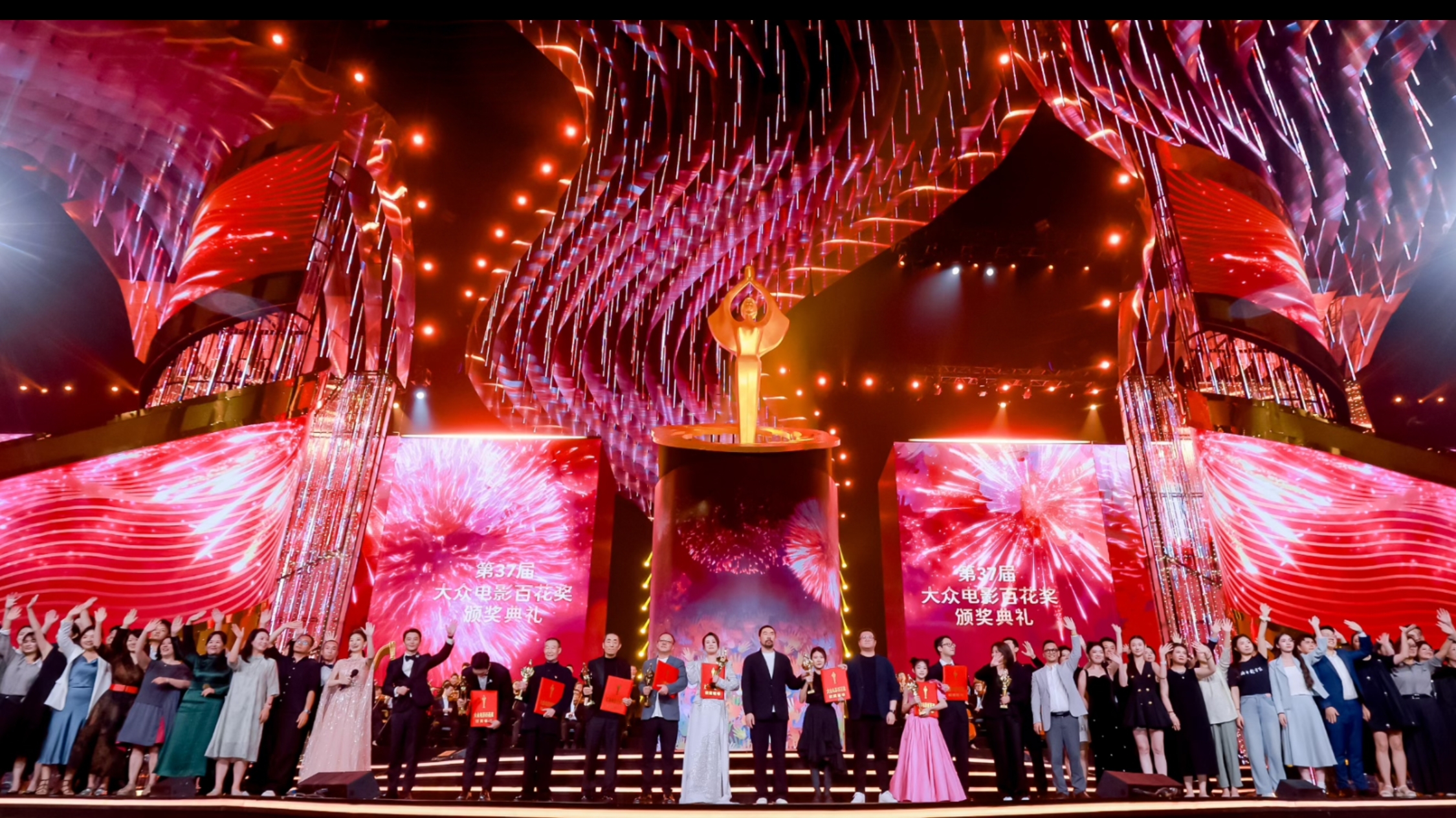 中国电影120周年·成都记忆｜群众奖，烟火城：百花奖与成都的渊源