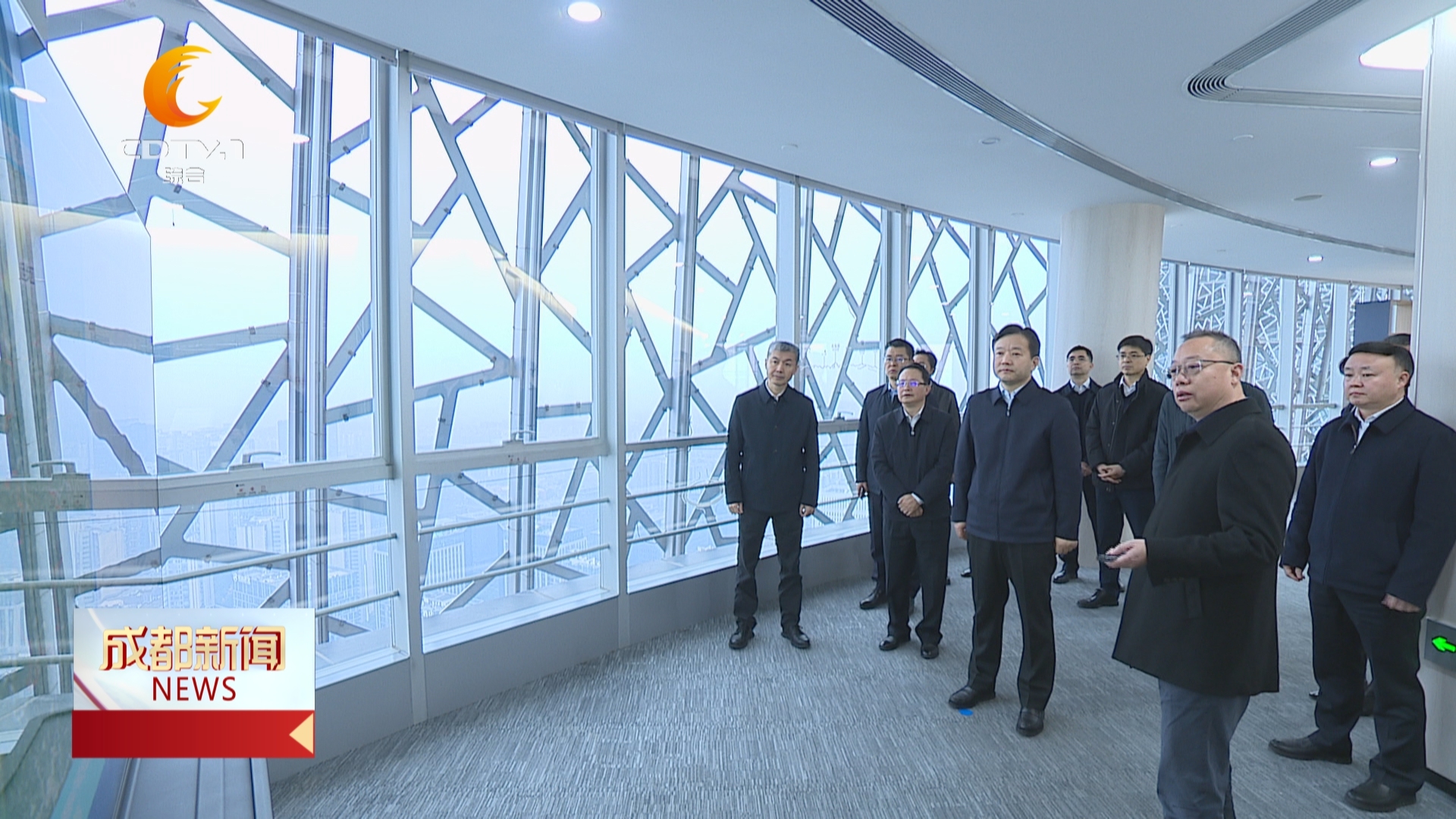 成都新闻 | 曹立军赴成都高新区调研并主持召开进一步推动高新区高质量发展座谈会 加快建设世界领先科技园区 以高质量发展新成效更好服务发展大局