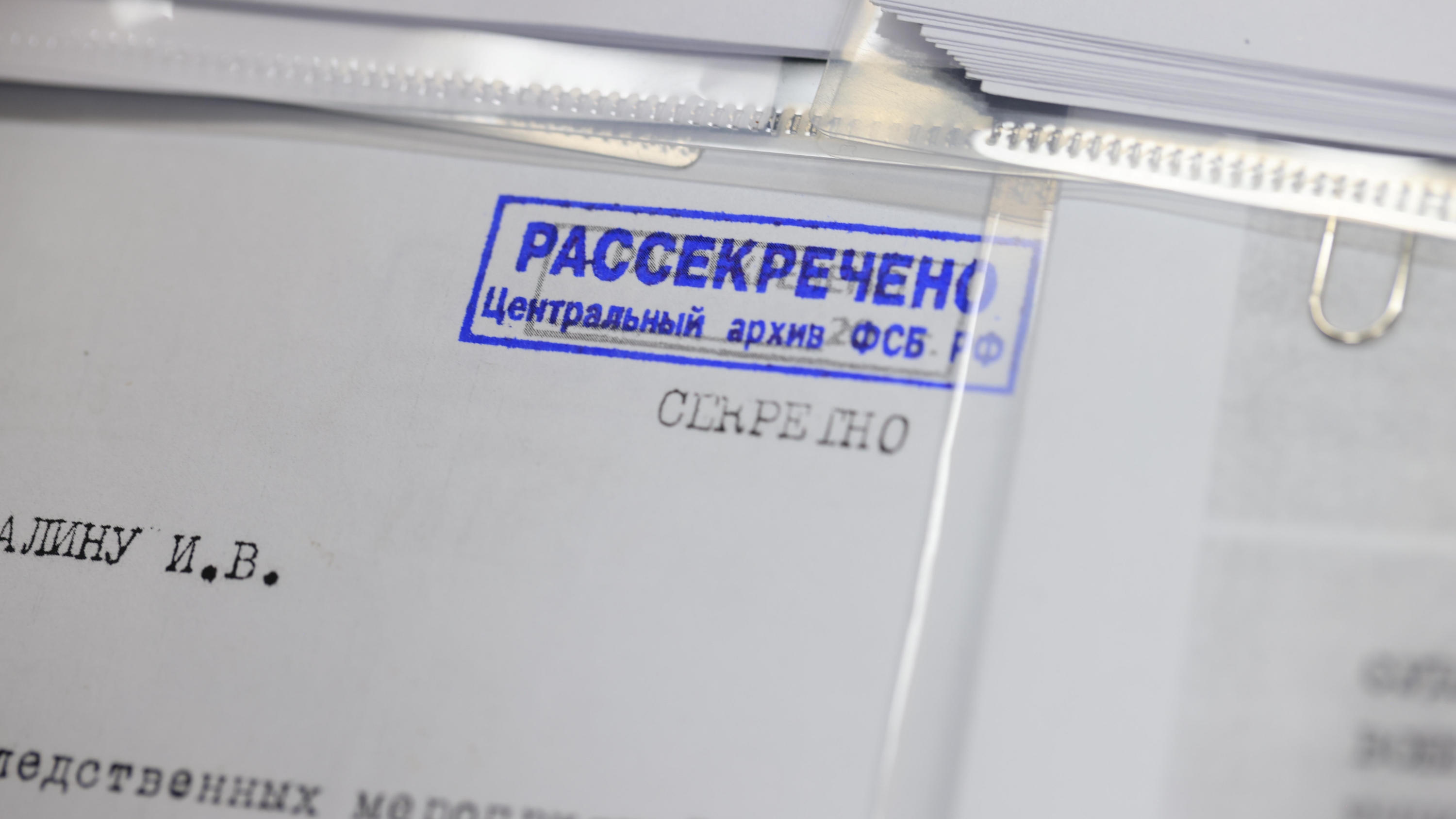 侵华日军暴行再添铁证！新一批731部队罪行档案今日公布