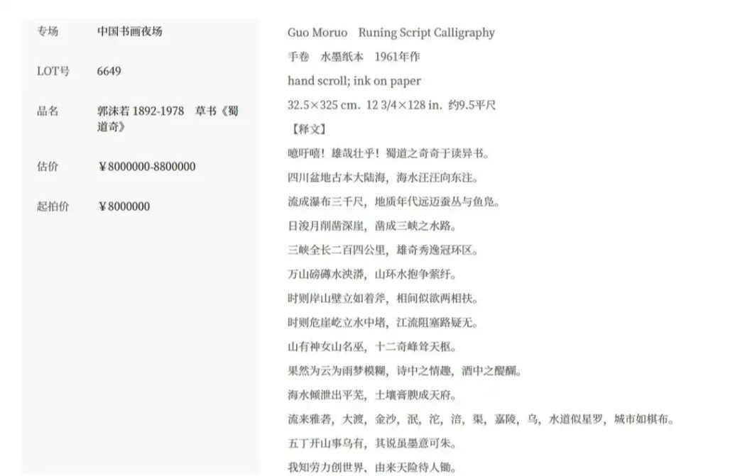 1765637993506.png 1765637993506.png