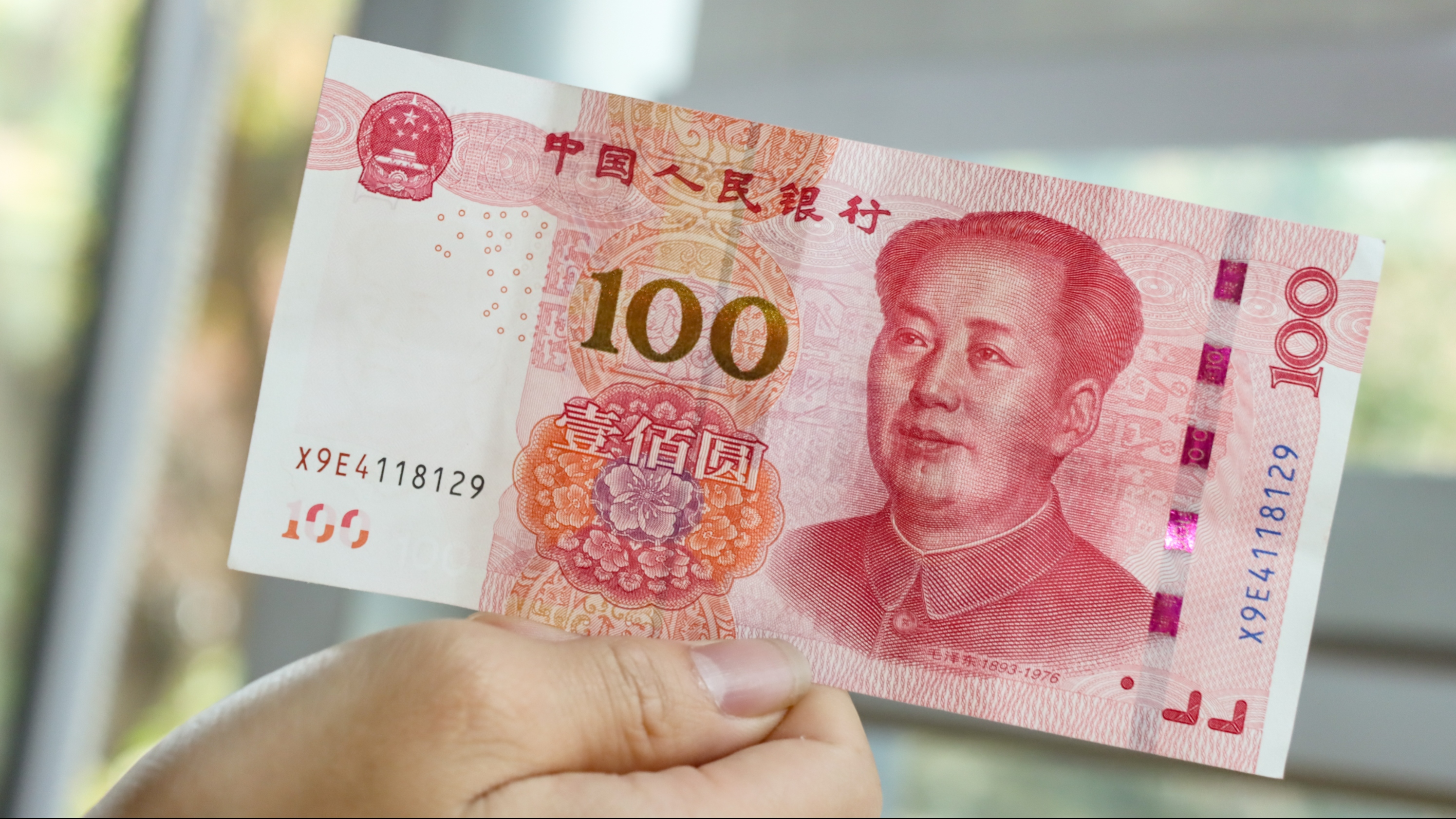 三部门发文：加强商务和金融协同，更大力度提振消费