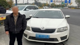 视频 | 开报废网约车营运？成都交警：罚款+吊销驾照！