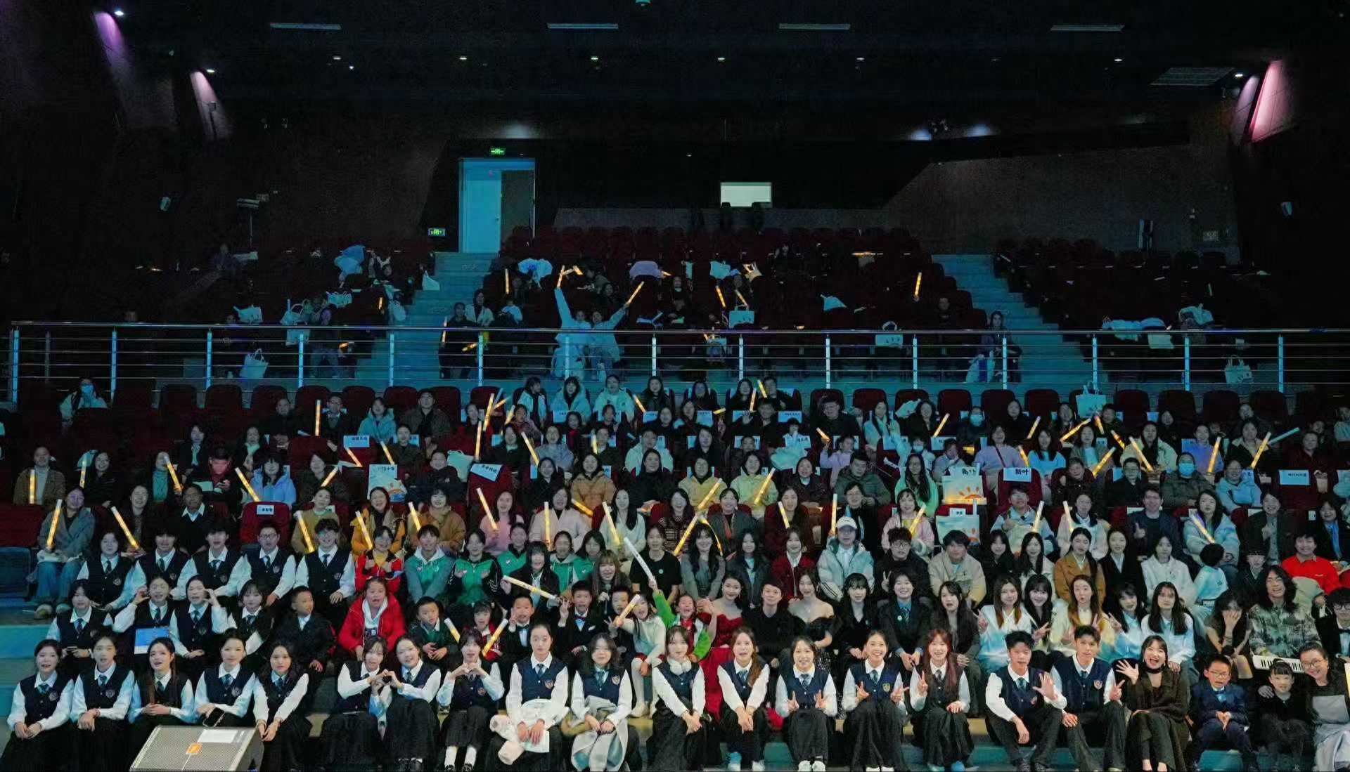 音乐为桥 温暖星途 阳光蓓蕾工程项目“音乐儿童会”温暖绽放