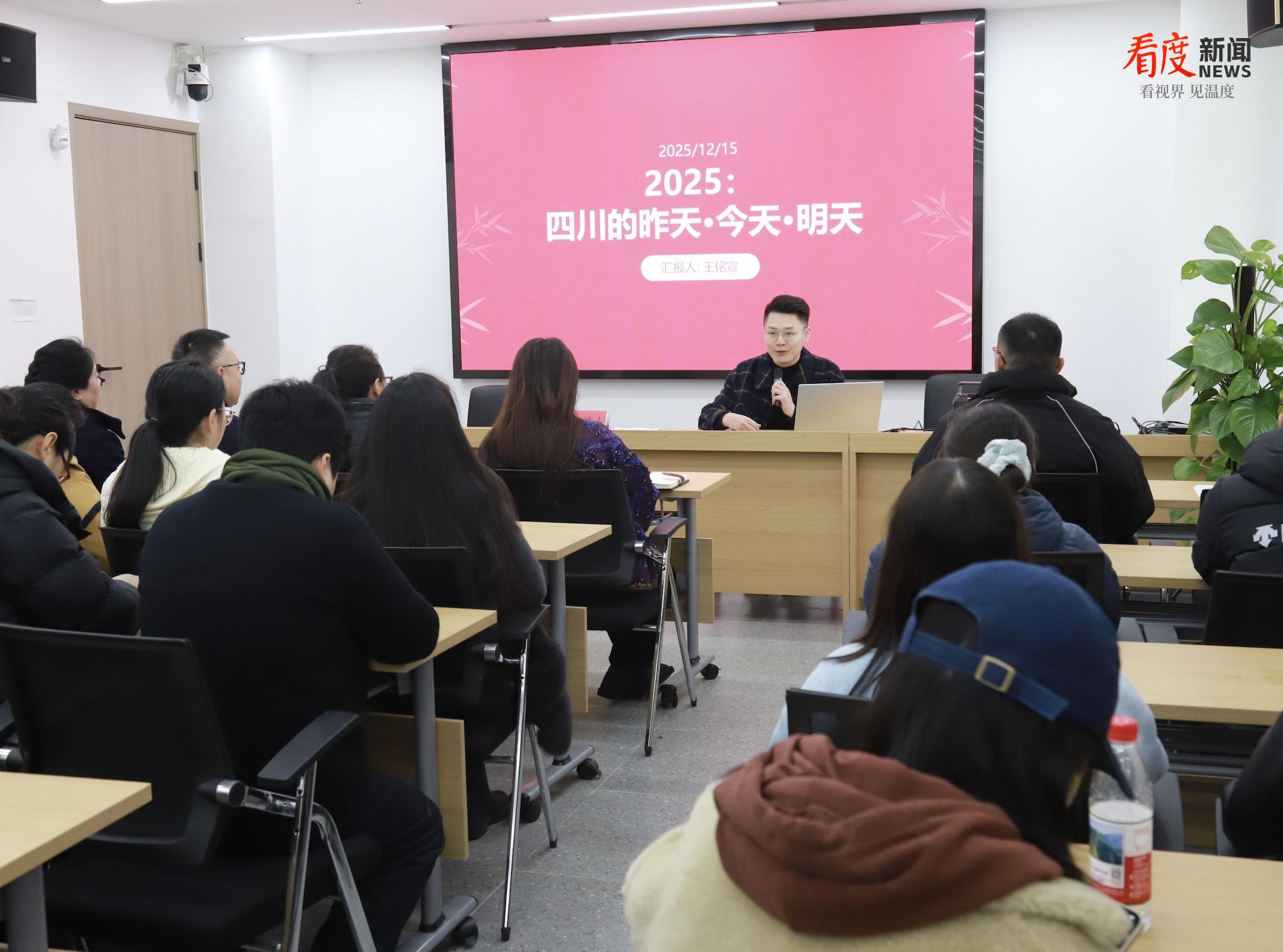 8857c1ffaed849fd81e73fb1f739885d.png 8857c1ffaed849fd81e73fb1f739885d.png