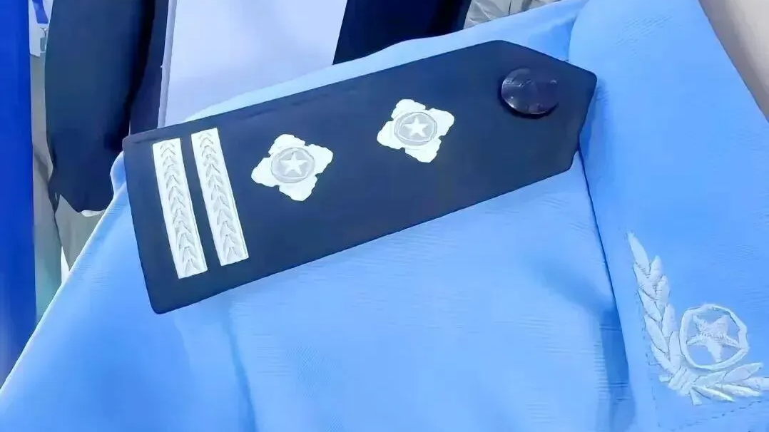 公安部有关部门负责人就2025式人民警察制式服装列装答记者问