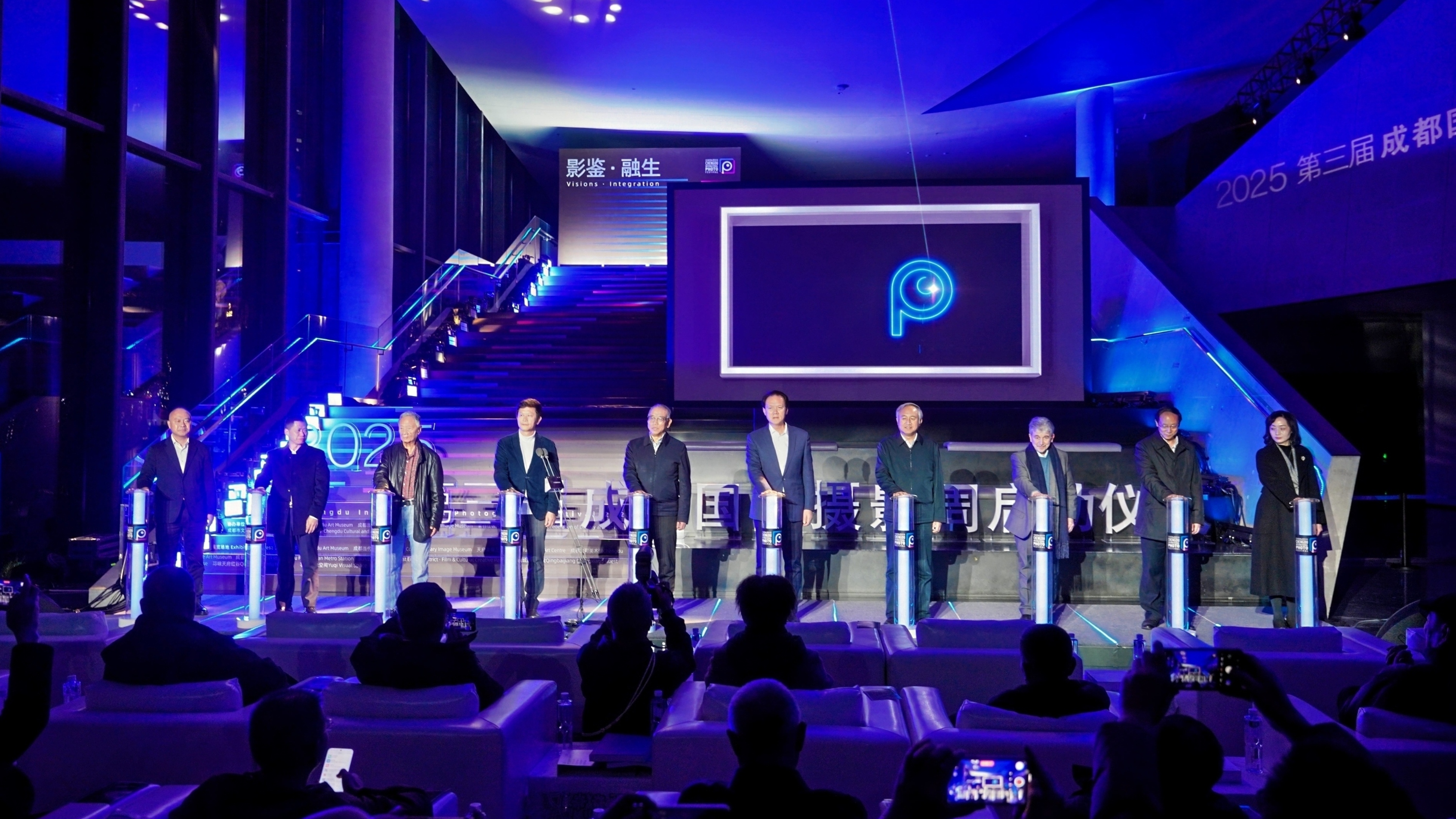 全球超2000幅（组）影像作品免费展出  2025第三届成都国际摄影周正式启幕