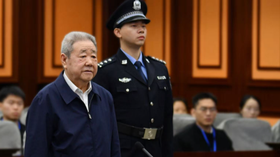 受贿1.11亿余元 宁夏回族自治区政协原党组书记、主席齐同生一审被判死缓