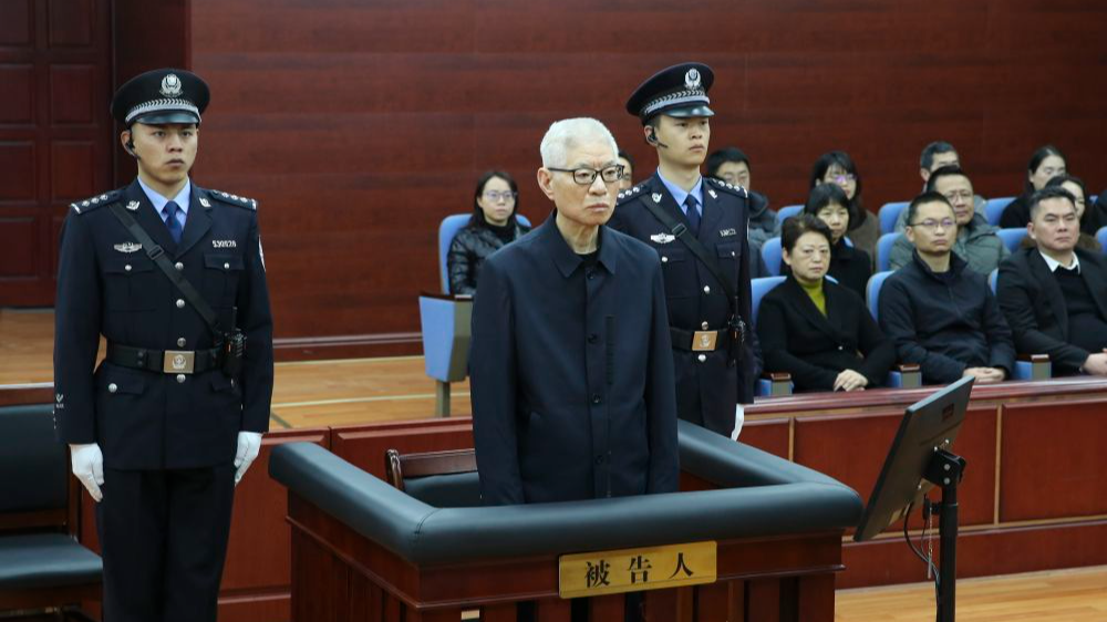 四川省政协原党组副书记、副主席崔保华受贿案一审宣判