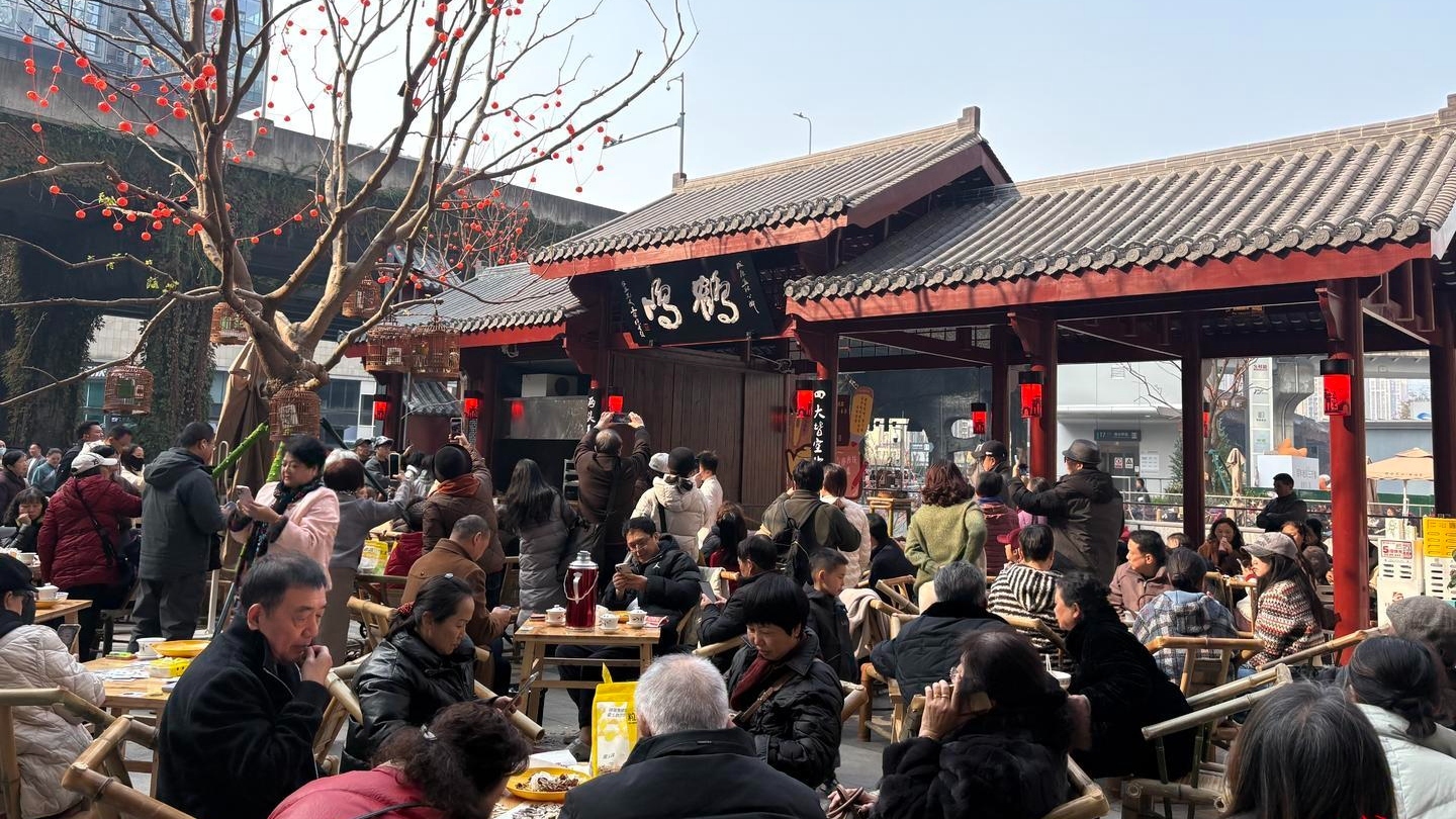 彭镇茶馆、鹤鸣茶社开新店，百年茶馆探索“新味道”