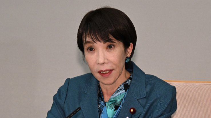 高市早苗妄称台湾问题应通过对话和平解决，国台办答记者问