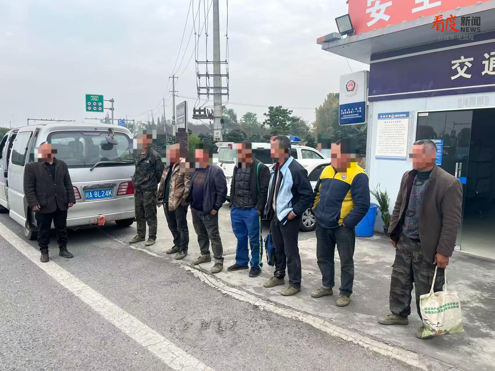 756859f6cfc54c5b953cbf8305e5d155.png 756859f6cfc54c5b953cbf8305e5d155.png