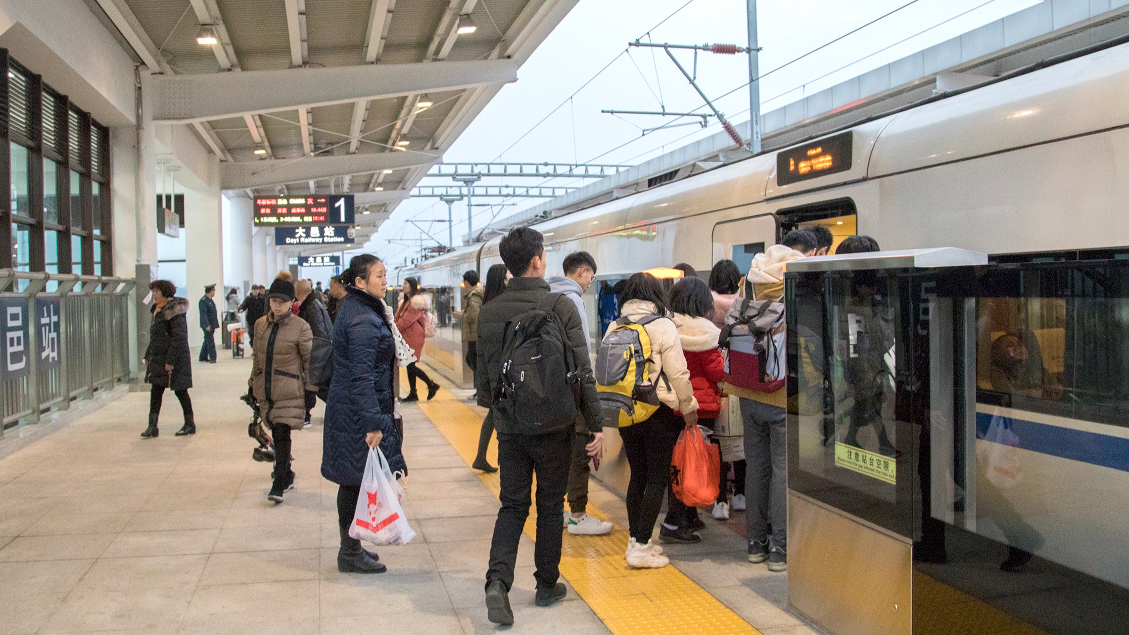 元旦火车票今起开售 购票注意事项请收好