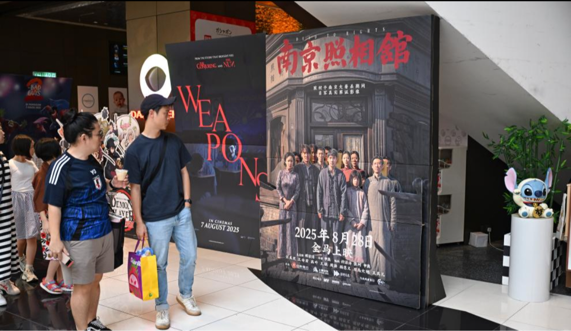 看度深观察｜光影流转120年，中国电影如何走向全球？