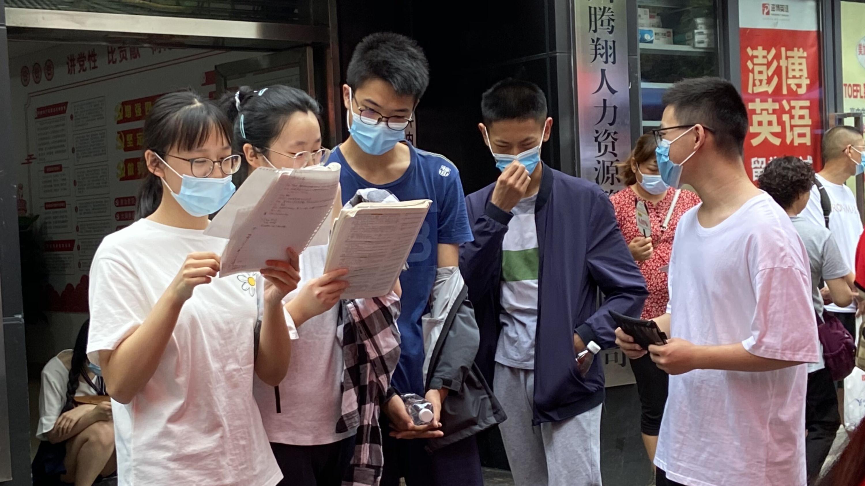 教育部公布2026年全国硕士研究生招生考试违法违规行为举报电话