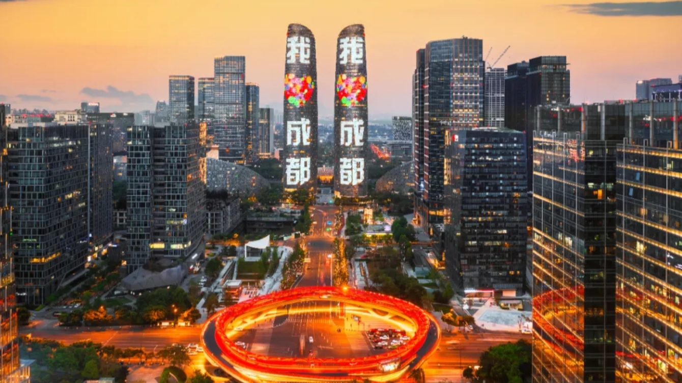 2026成都跨年夜，N个精彩活动等你来探！