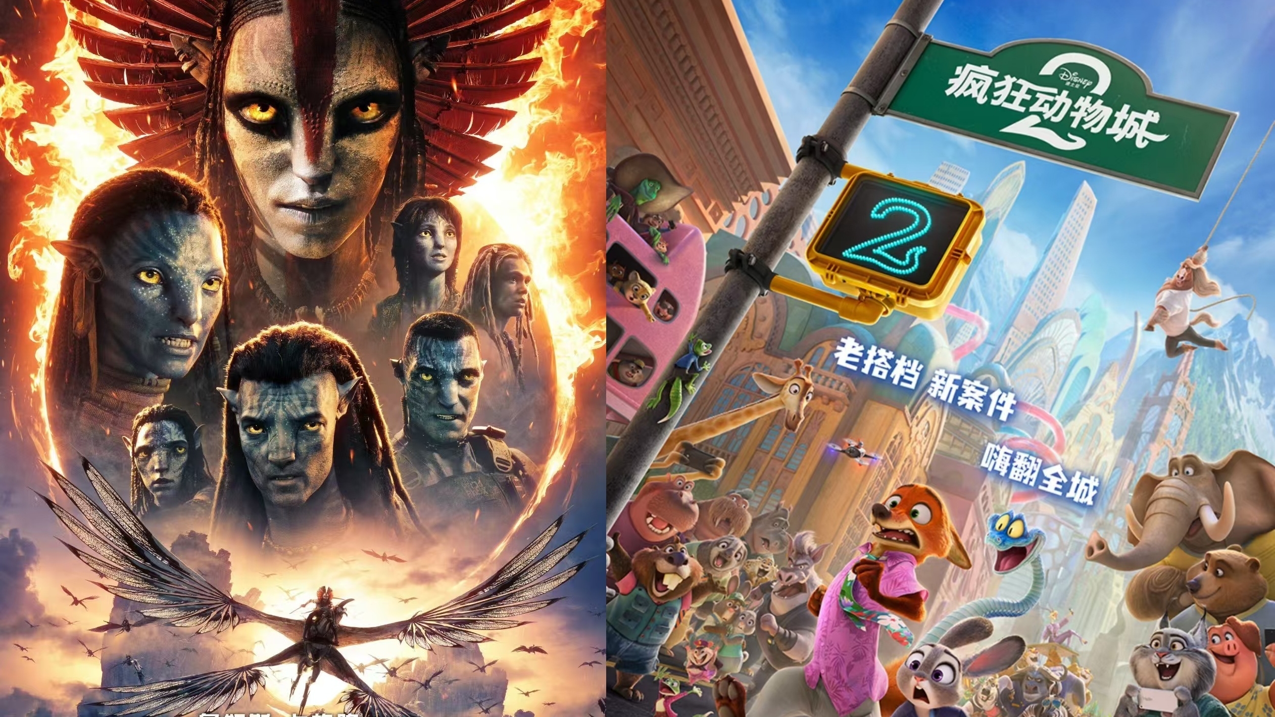 2025贺岁档电影票房破40亿