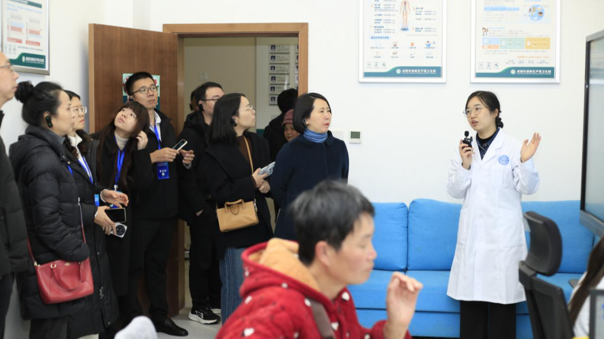 四川省人均预期寿命提高至78.8岁！这场会议共绘健康四川新蓝图