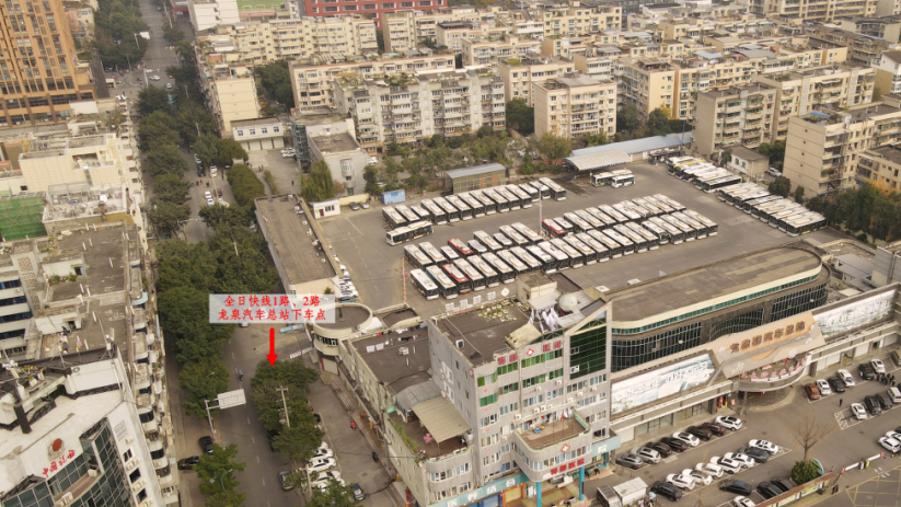 2号线东段6个站点暂停运营服务后，公交地铁如何接驳？