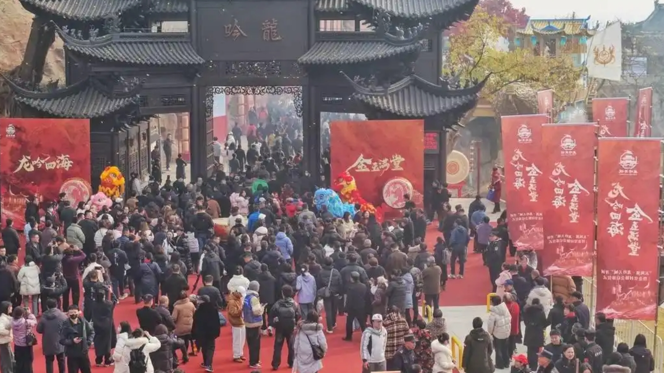 视频｜换装入戏当 “剧中人”！成都上新沉浸式影旅融合园区