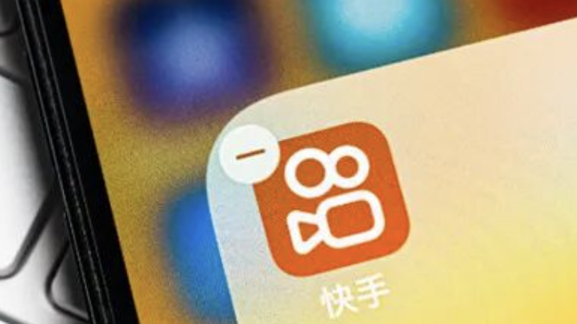 直播间惊现大量不雅视频，快手回应：平台遭到黑灰产攻击，已报警