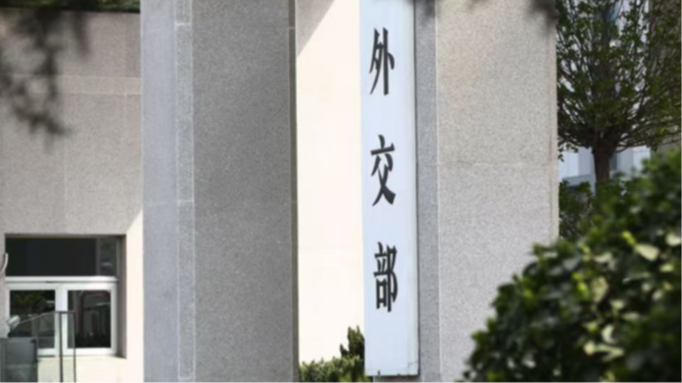 外交部提醒海外中国公民元旦、春节假期加强安全防范