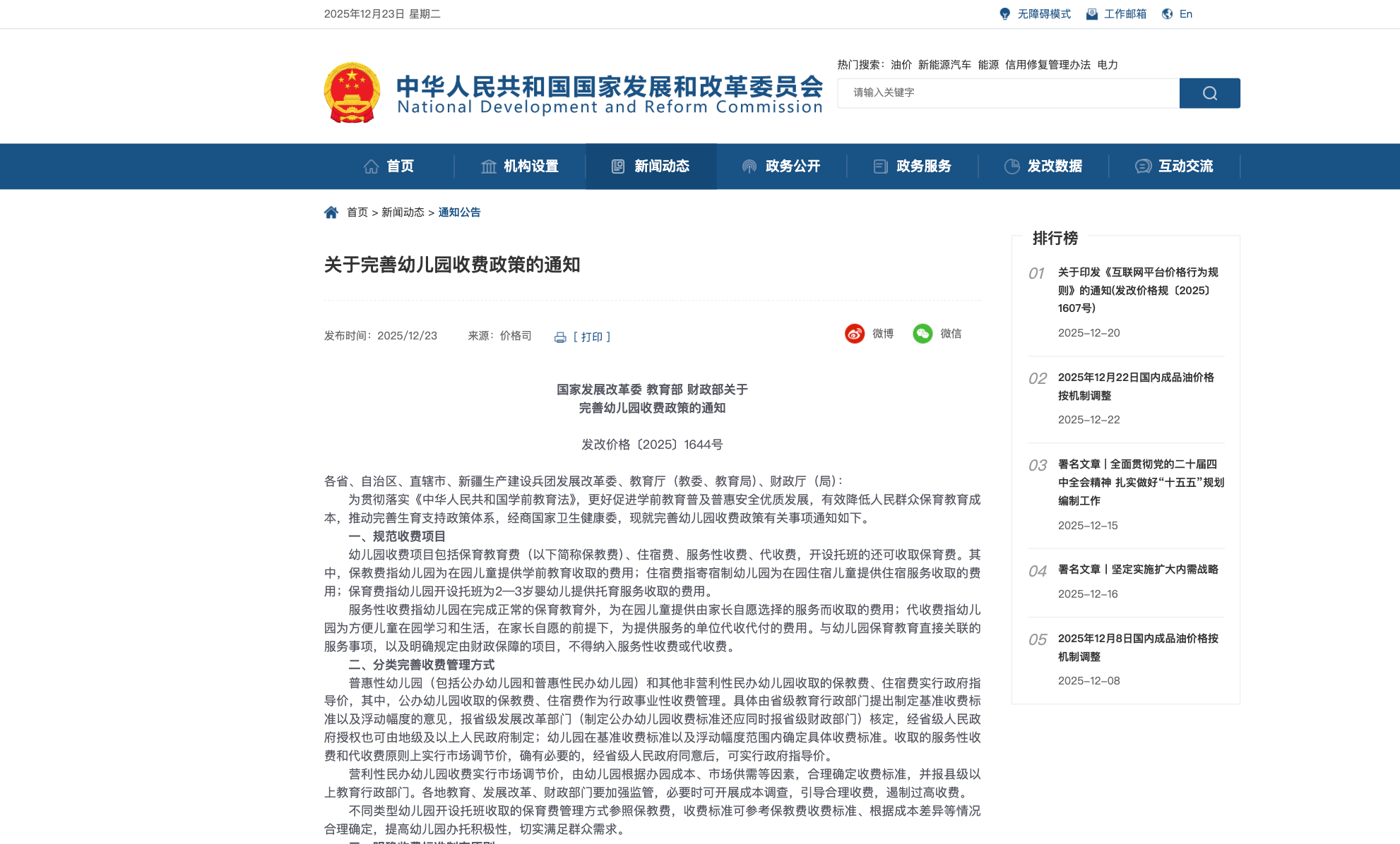 b71da54f3e89ce26263601287ae2bab4.png b71da54f3e89ce26263601287ae2bab4.png