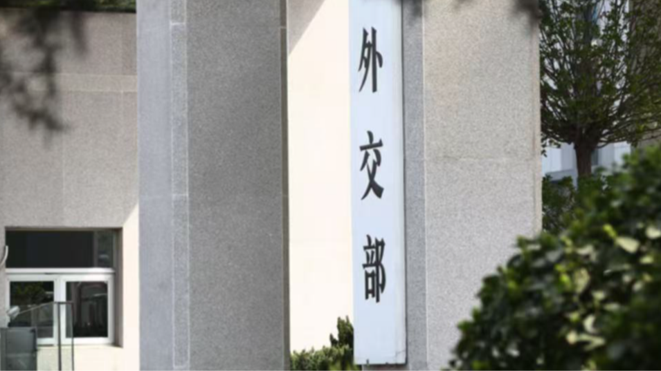 外交部亚洲事务特使再赴柬泰穿梭调停