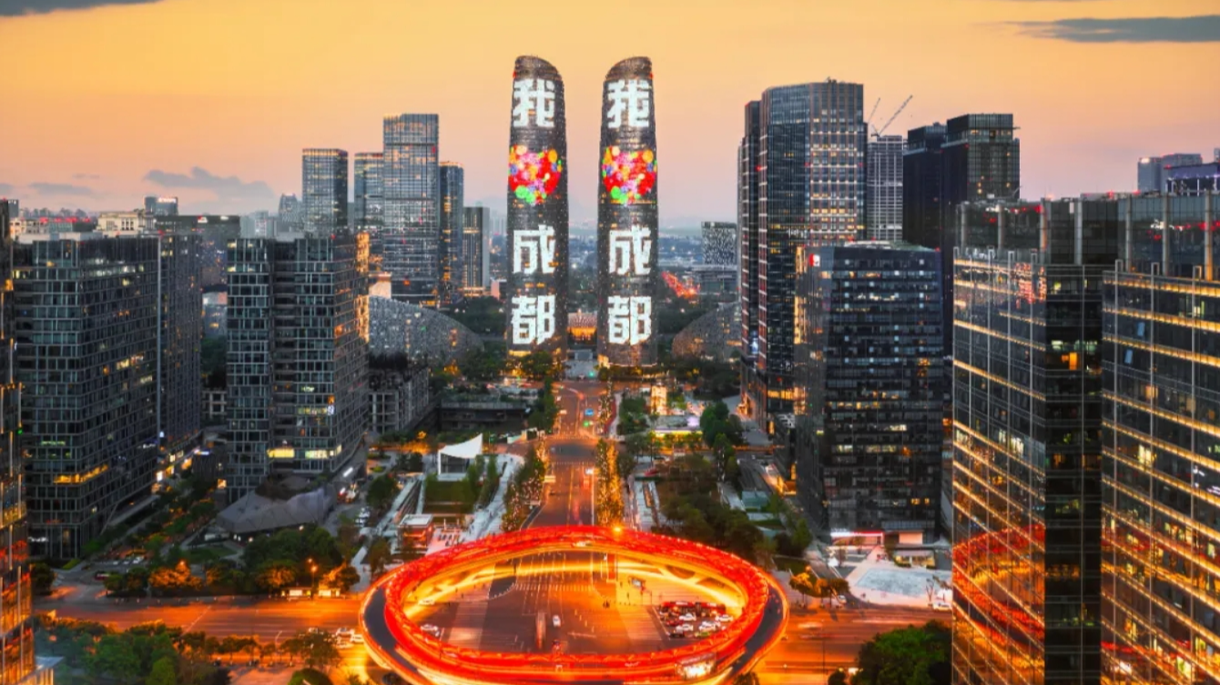 元旦旅游热度飙升，成都跻身全国“跨年”热门城市