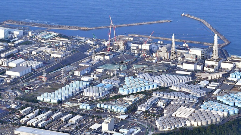 福岛第一核电站核污染水排放已超13万吨