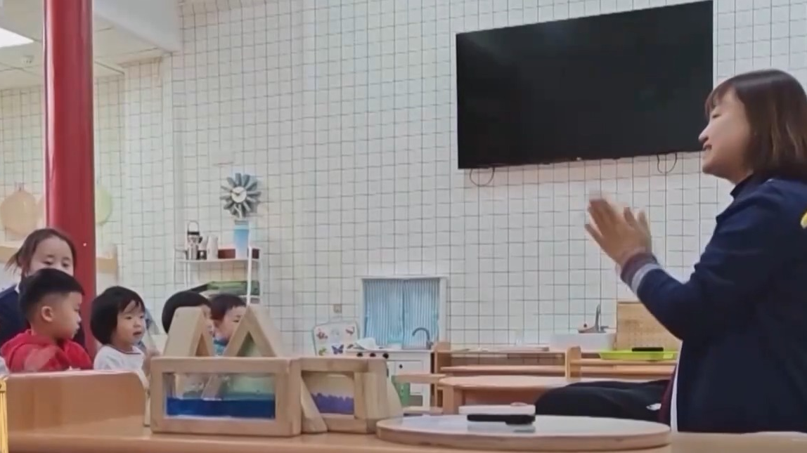 只能收这五类费用，三部门联合出台新政完善幼儿园收费