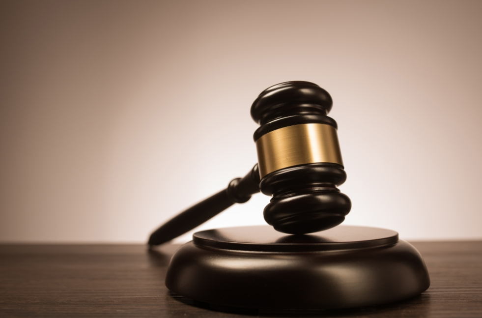 受贿超2000万 东浩兰生集团原党委书记曹炜一审获刑十年半