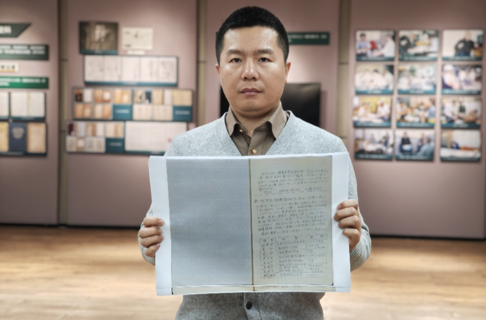 731部队再添罪证！月产携鼠疫菌跳蚤10公斤 关押中国人开展活体实验