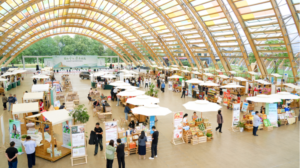 Min甜！成都“村糖会”元旦春节系列活动打卡地图来了→