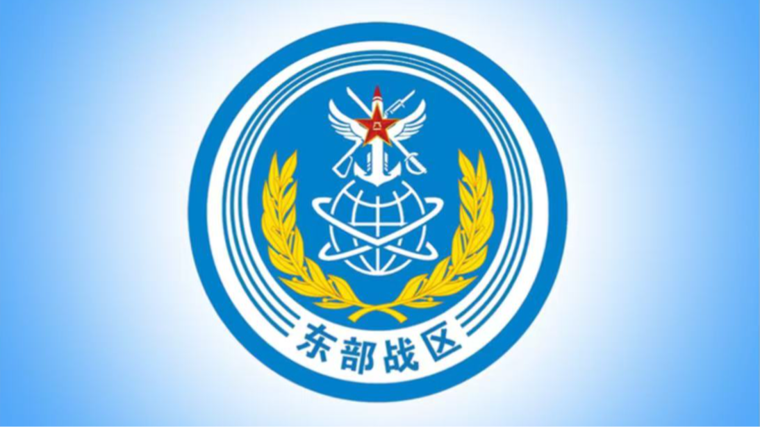 东部战区组织轰炸机编队赴台岛以东开展远海战备巡航