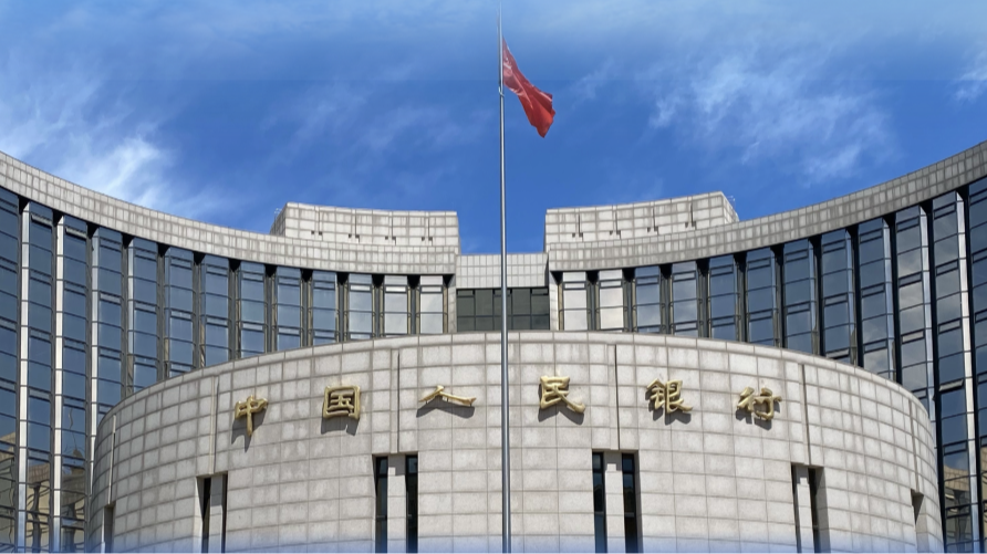 数字人民币迎调整 2026年起钱包余额可计付利息