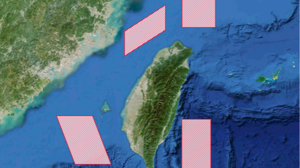 东部战区发布联合演训区公告及示意图