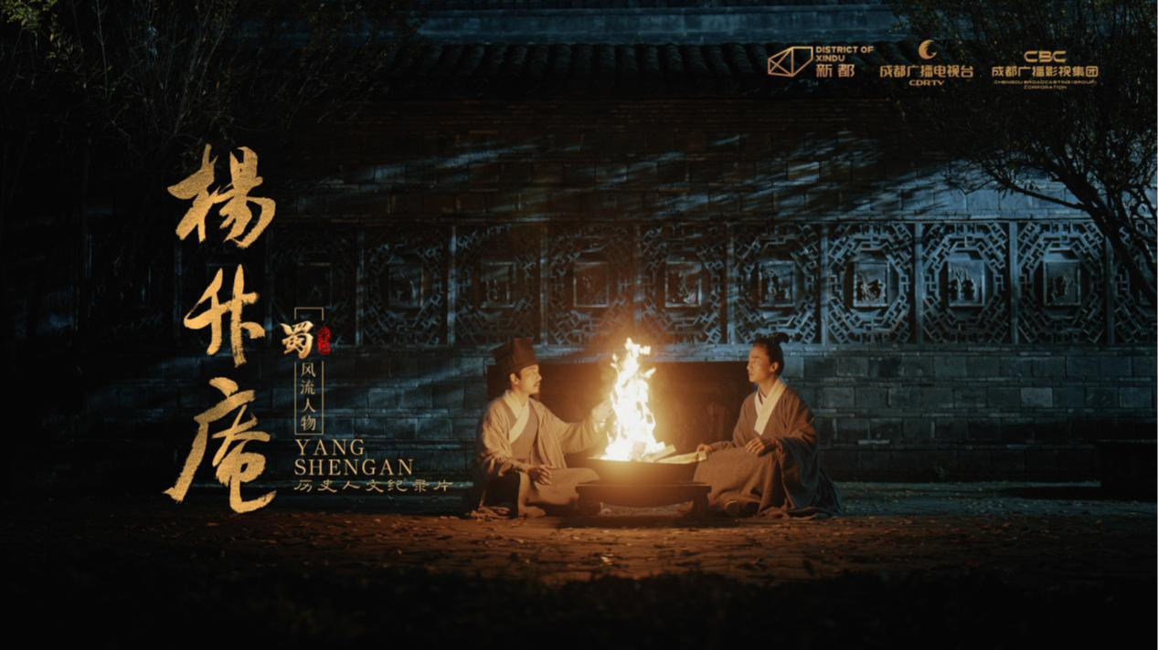 没有知网和图书馆，他在古寺里完成了“论文”