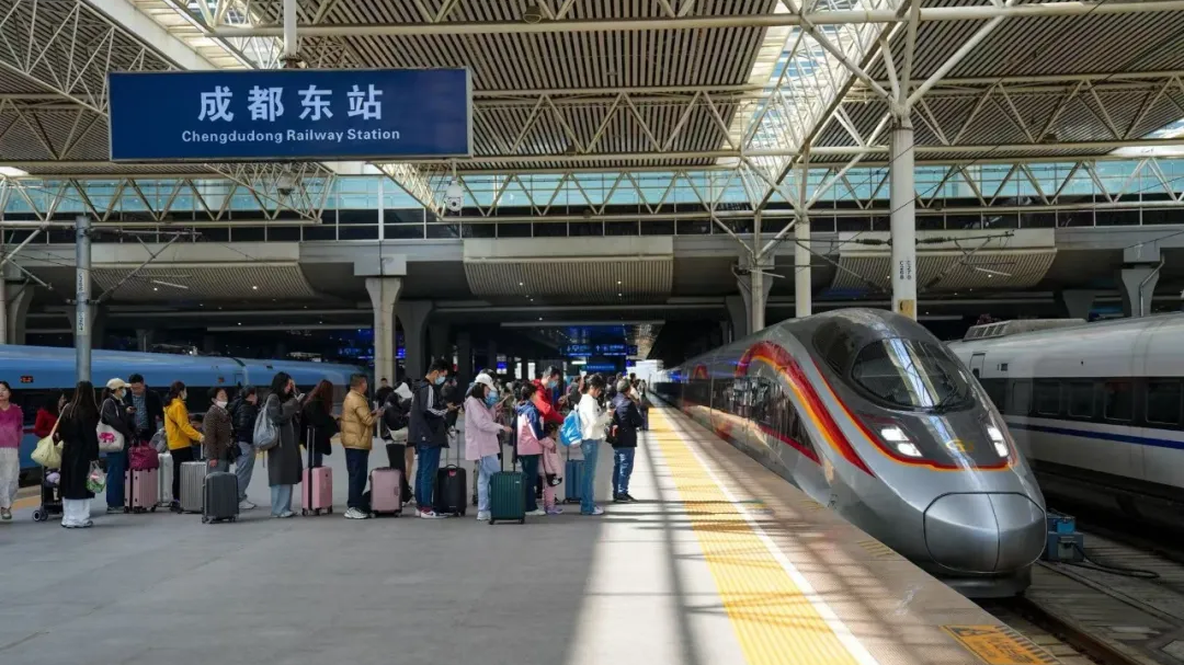 年客发量超1.17亿人次！成都车站双破纪录