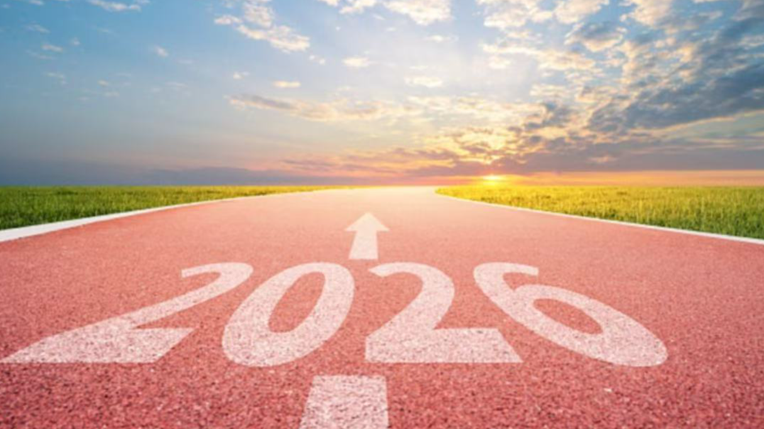 多部门发声 2026年要做这些事