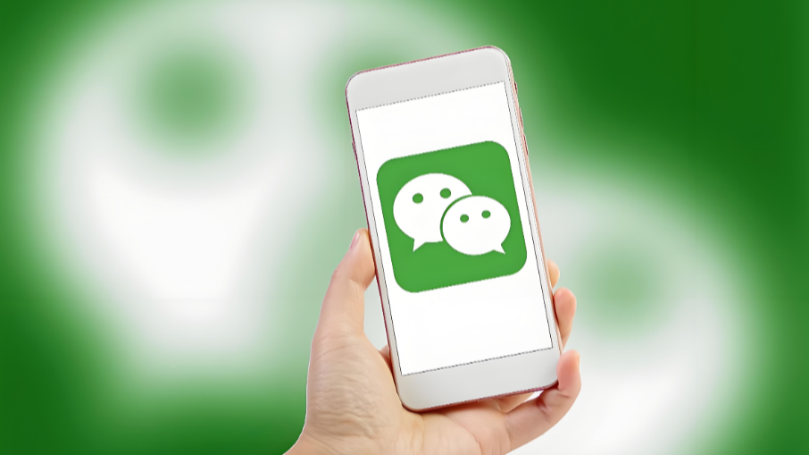 关于“占内存”，微信最新回应！