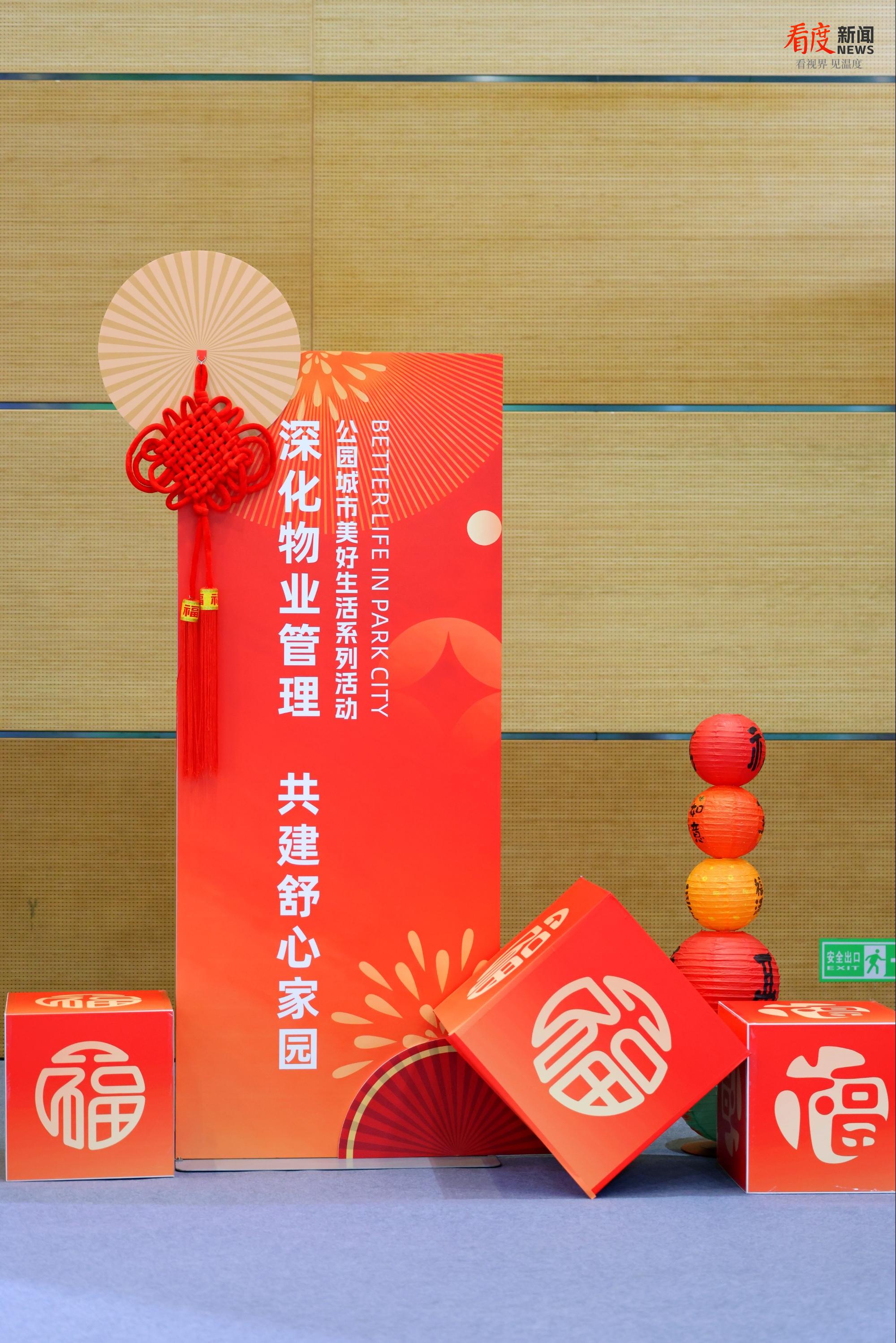 77d571a1d37f4a6b9834293757205bf0.png 77d571a1d37f4a6b9834293757205bf0.png