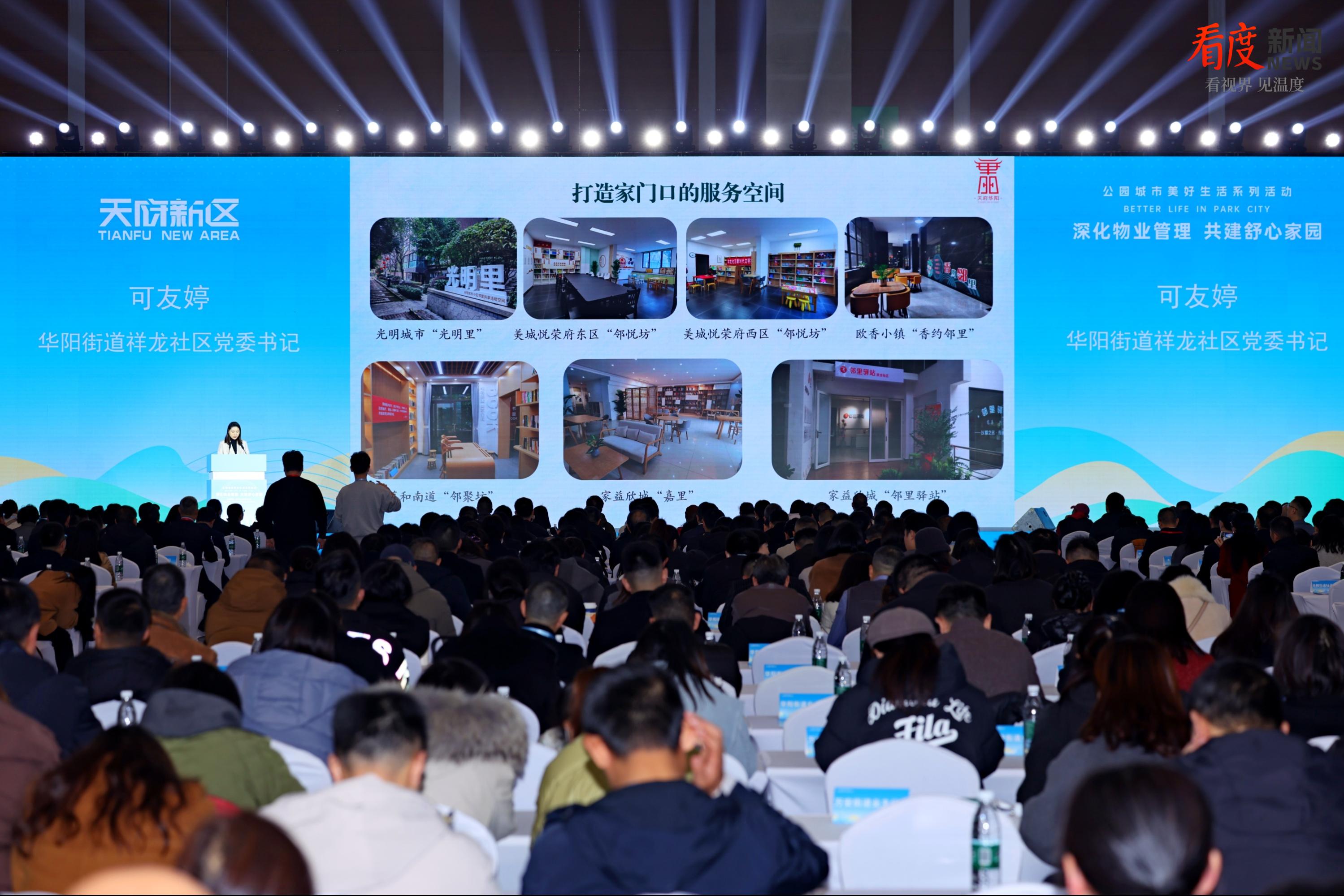 c8db6f3065d245838bf62b6145d80933.png c8db6f3065d245838bf62b6145d80933.png