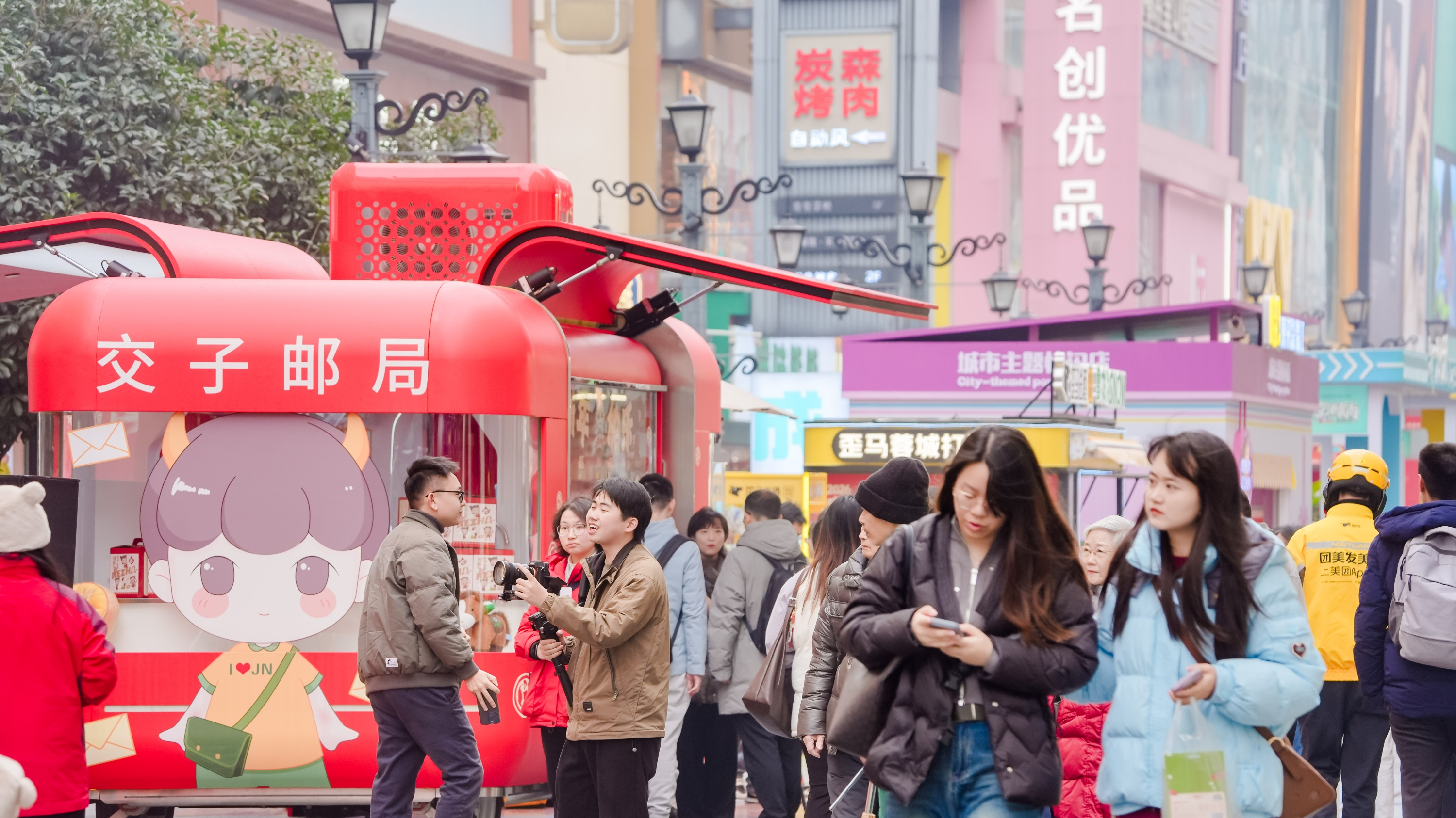 “年礼喜市”！成都全城迎新开启“新春欢乐购”