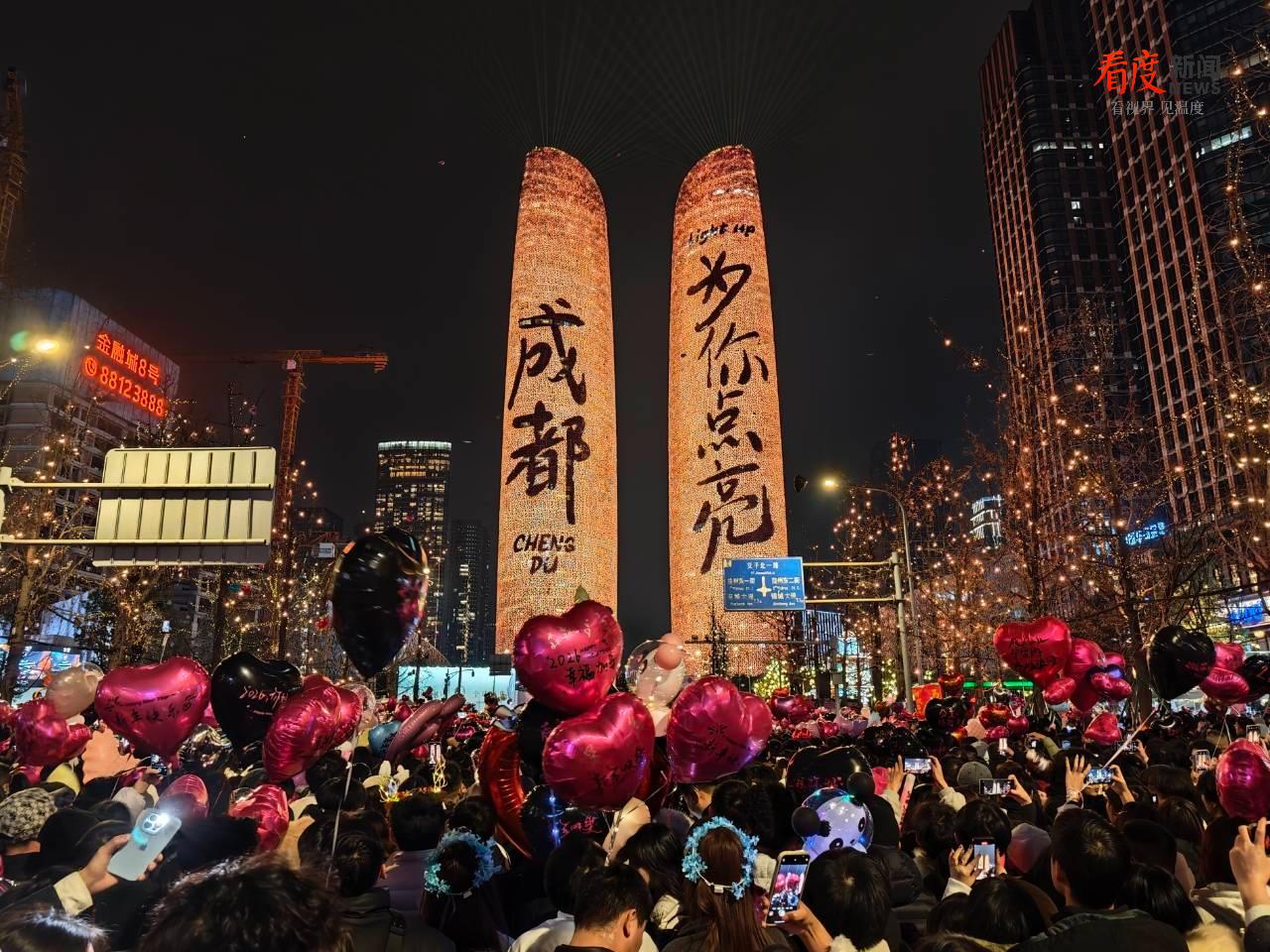 a3133d2edcf44829bb03aeadb90fcc43.png a3133d2edcf44829bb03aeadb90fcc43.png