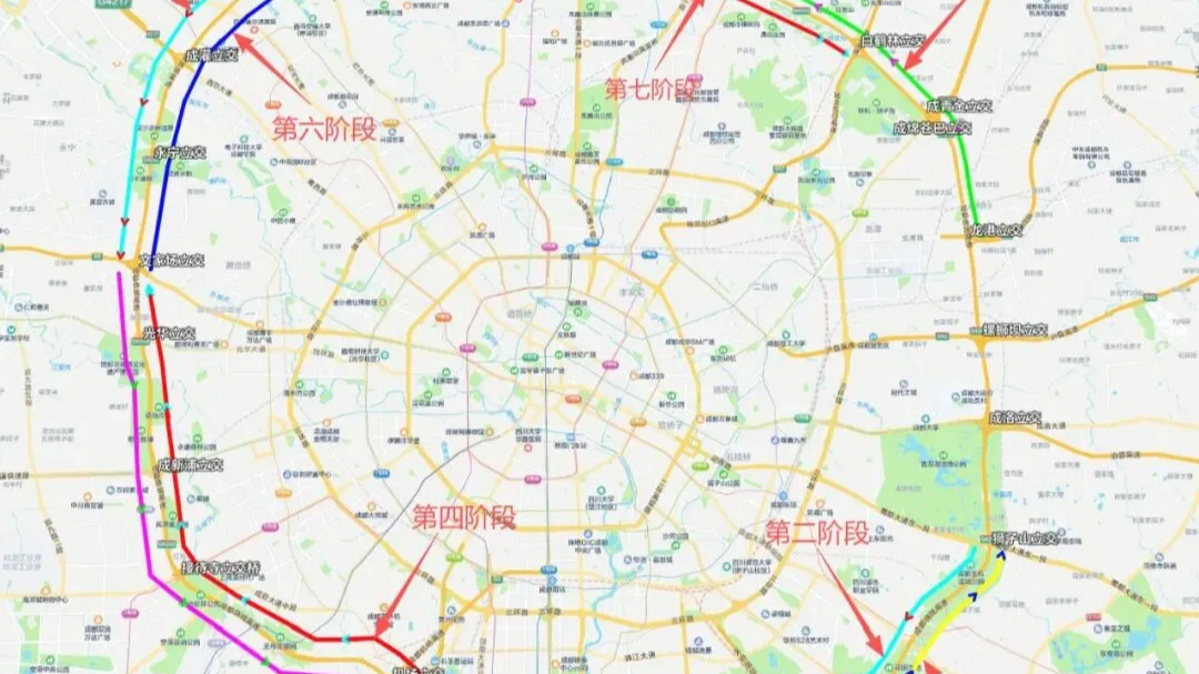 1月4日起，成都绕城高速通行有变！