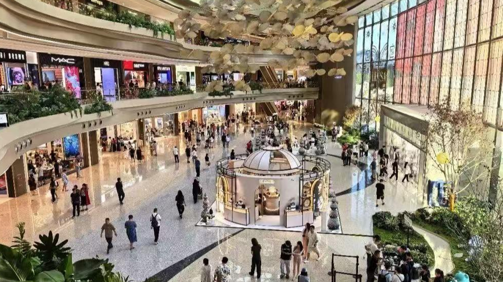 元旦假期前两日 海南离岛免税购物金额达5.05亿元