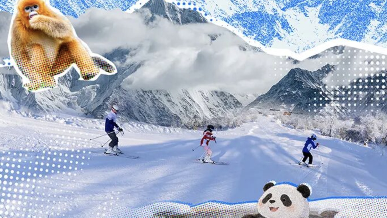 四川10万张景区门票免费送！如何领？攻略来了→